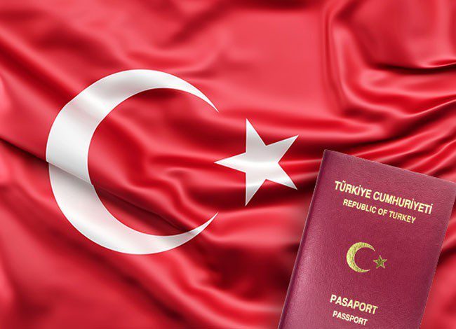 شرایط اخذ اقامت و شهروندی ترکیه با خرید ملک